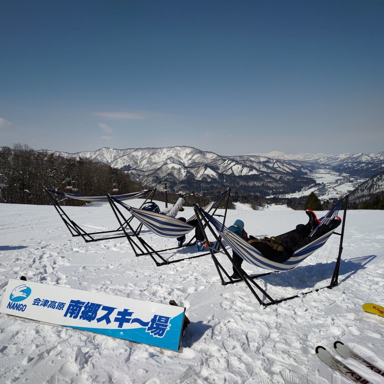 冬の南郷スキー場